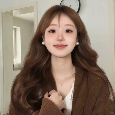 爱我多深